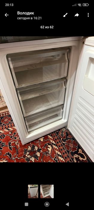 Продается морозильная камера