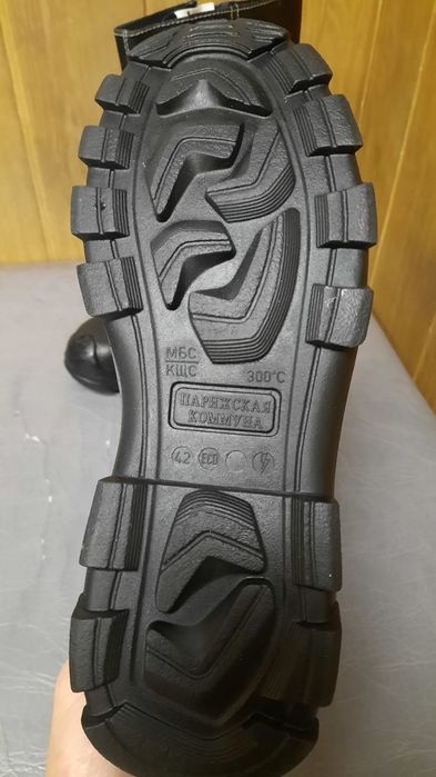 Сапоги Кирзовые (40, 42)