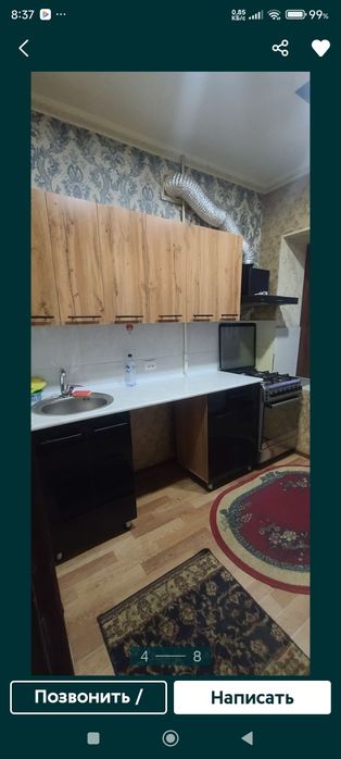 Ойдинда 1 хонали квартира сотилади