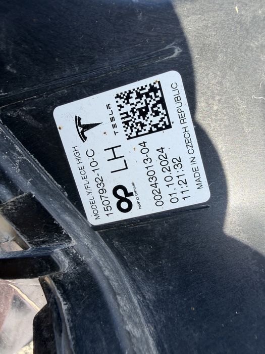 Халоген Tesla Model Y