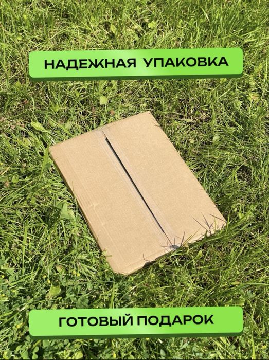 Продам мангал , мангалы продажа