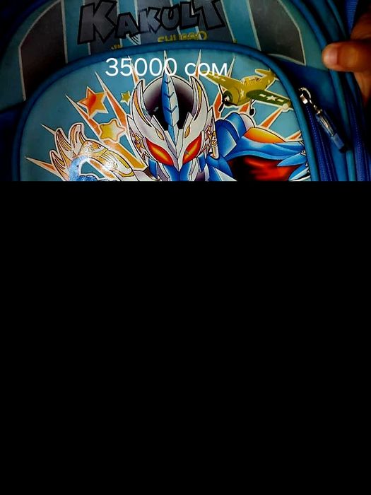 рюгзак детски разныи