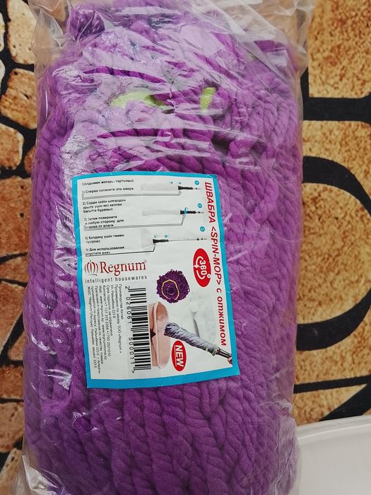 Насадка на швабру Regnum Spin Mop