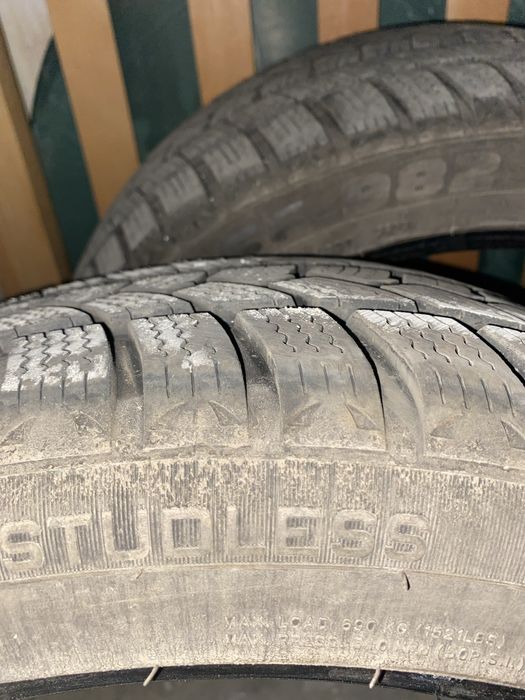 Зимни гуми Sunfull SF-982