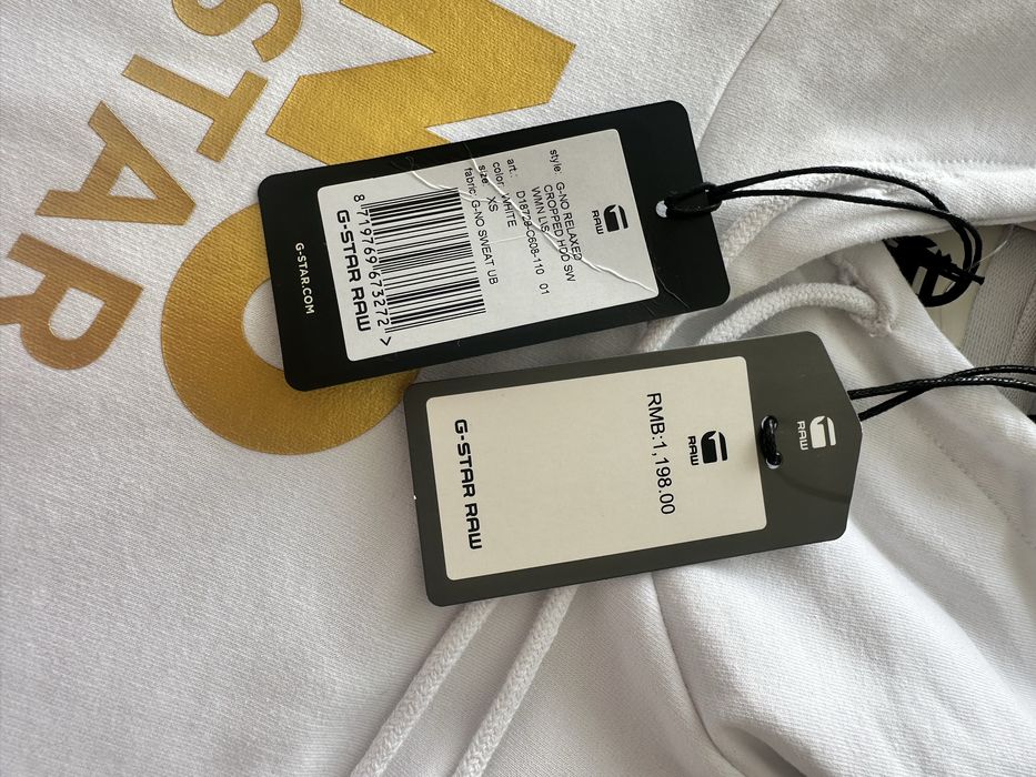 Оригинален суитчър G-Star Raw