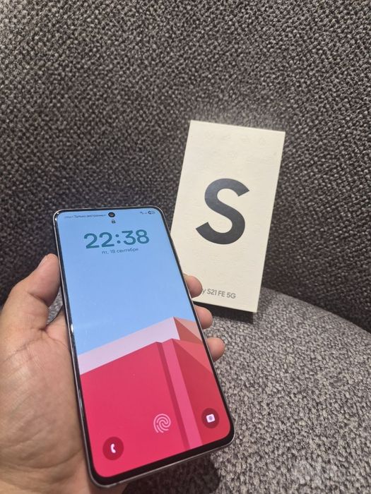 Samsung S21 FE самсунг