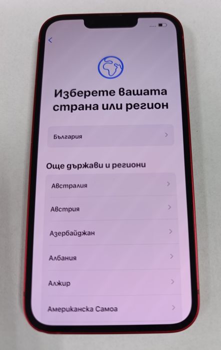 iPhone 13, отлично състояние