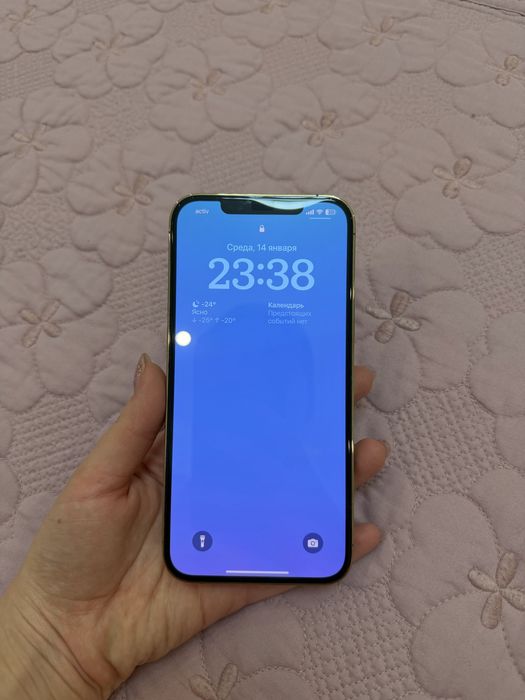 Продам Iphone 12 pro max