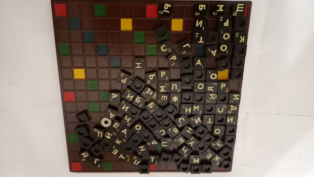 продаю игру эрудит.