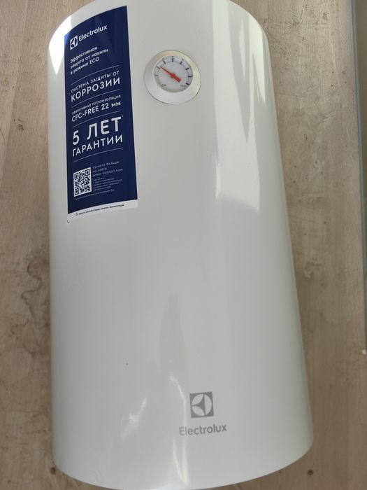 Продам водонагреватель. 50л