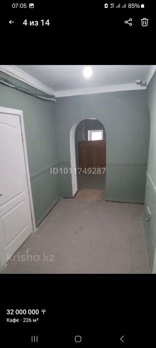 Продам кафе шашлычная,,Табын,,