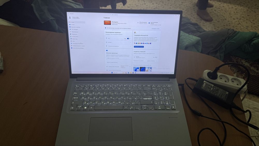 Ноутбук Asus vivobook