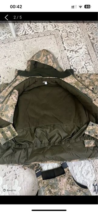 Военный костюм с ватником