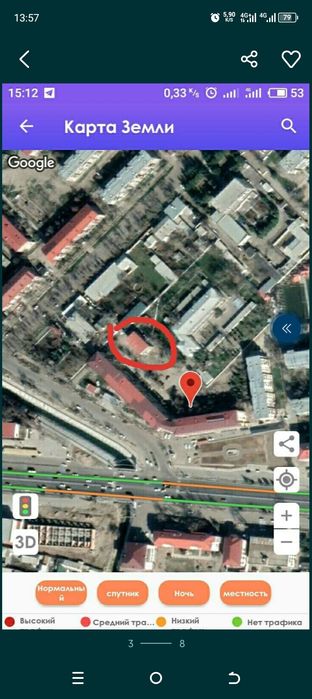 Сдается или продается нежилое помещение в г. Ахангаране.