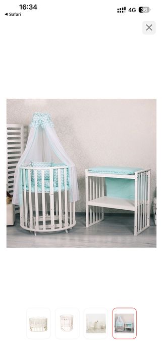 Детская кровать трансформер 9 в1