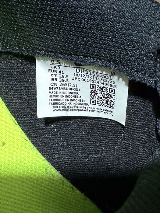 Кроссовки Nike оригинал