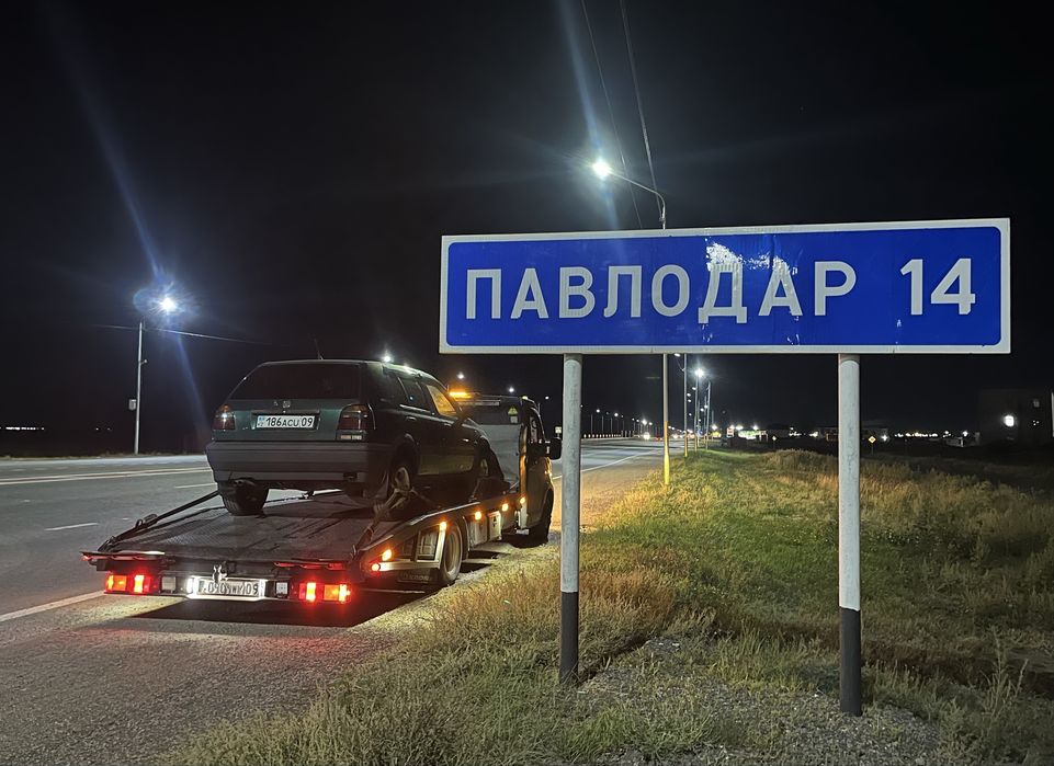 Эвакуатор темиртау не дорого 24/7