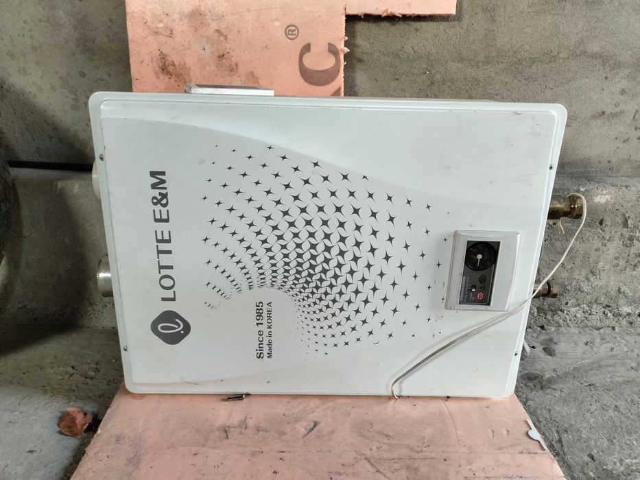 Газовый котел...