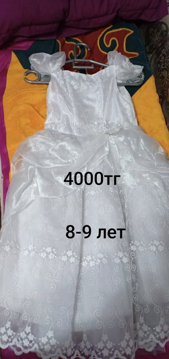 Платье бальное 3500 то