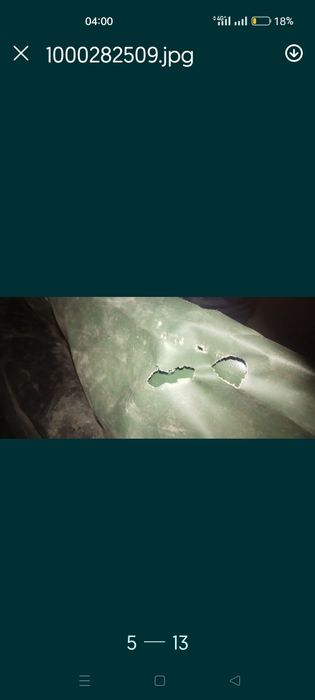 Лодка «Лоцман 290» ПВХ