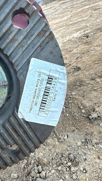 Редуктор заднего моста