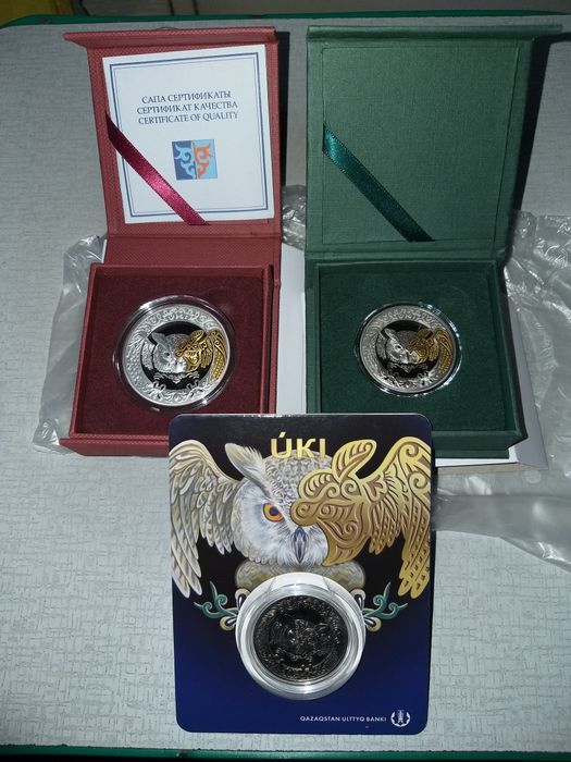 Три монеты серия " ТОТЕМЫ "
