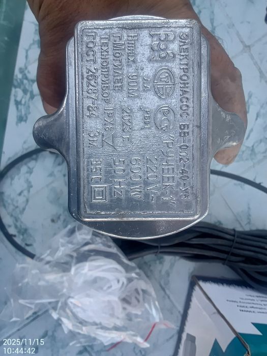 Потопявам помпа,като нова ,не е ползвана