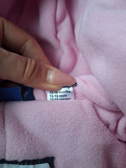 Нов космонафт размер размер 86 (12-18 м)