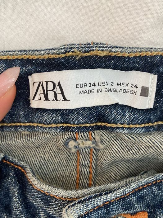 Дамски Дънки Зара