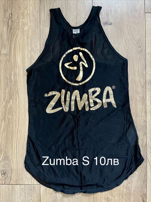 Zumba дрехи символични цени