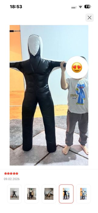 Манекен для тренеровки