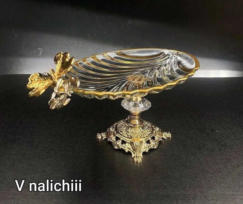 Посуда Турецкий Орг