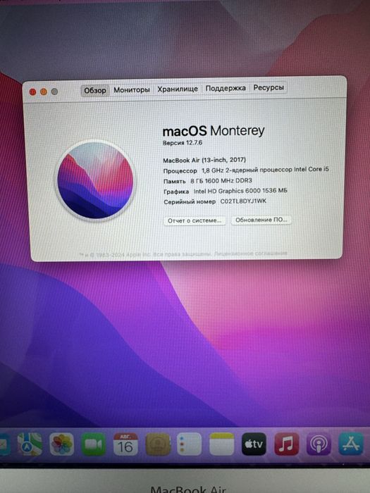 Macbook Air A1466 i5