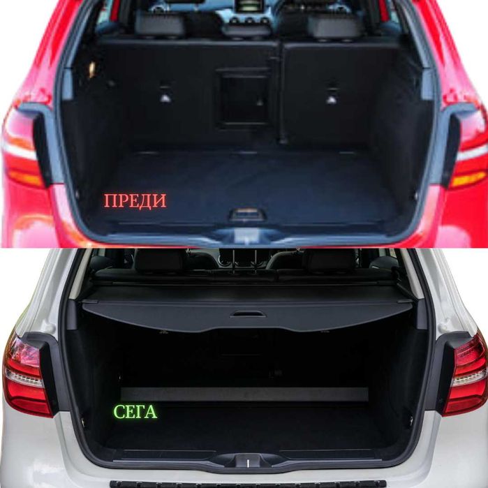 Щора за багажник на MERCEDES B CLASS W246 2011 - 2018 (НОВА)