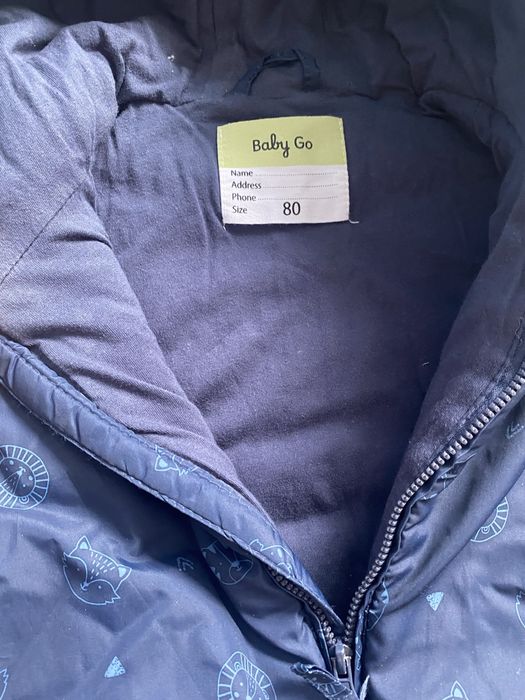 Продам зимний комбинезон