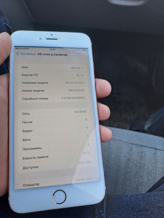 iPhone 6s plus KH/A