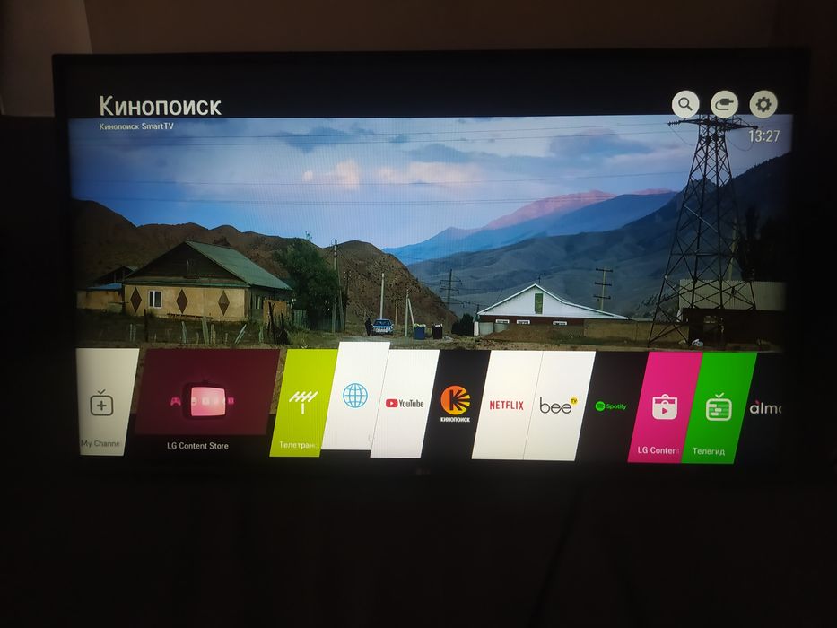 Оригинальный LG смарт-телевизор 110 см