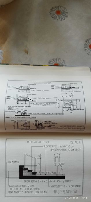 Немска книга за изграждане водни басейни за рехабилитация