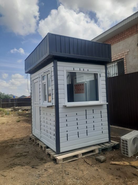 Бутик.бутик.бутик