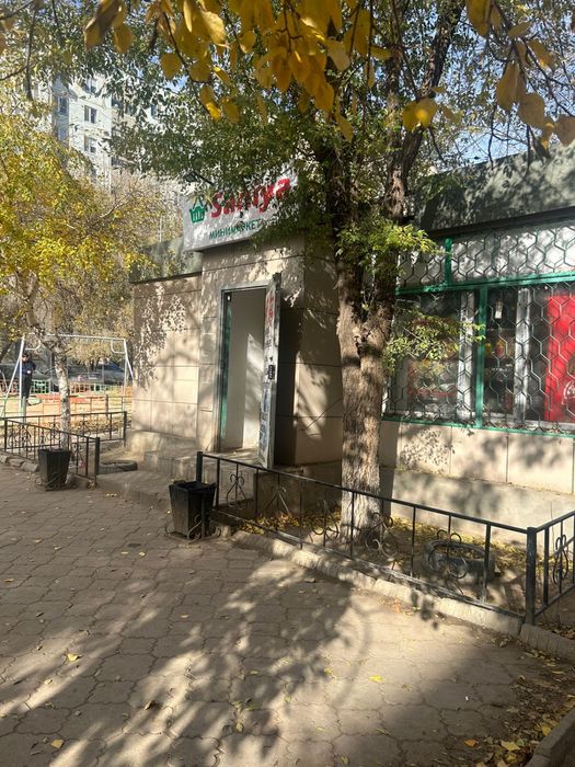 продам действующий магазин