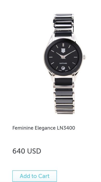 Сотилади заказга олиб келтирилган ЛНС бренд