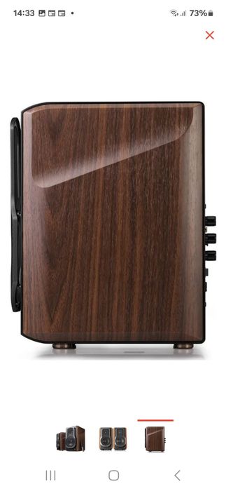 Колонки активные