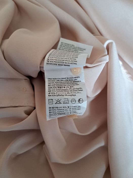 Сатенена риза H&M- XL