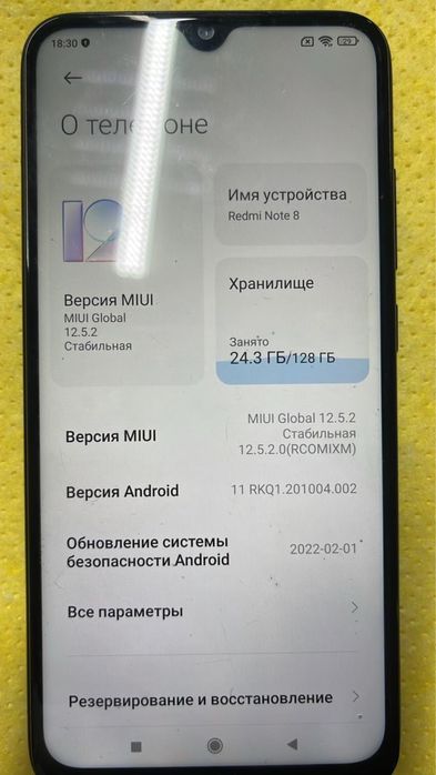 Продам редми нот 8