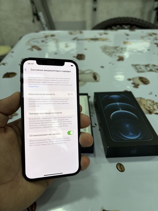 IPhone 12 Pro 128 gb