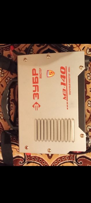 Сварочный ивертор ЗУБР с подарком