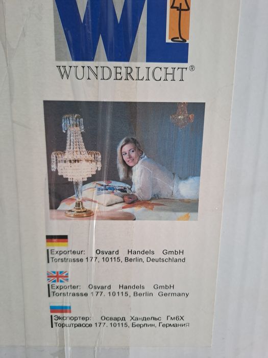 Продам люстру рожкова