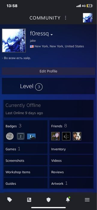 Стим аккаунт.