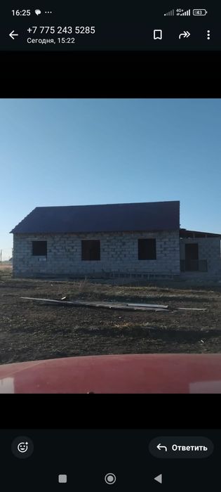 Продажа дом АХМИРОВЕ