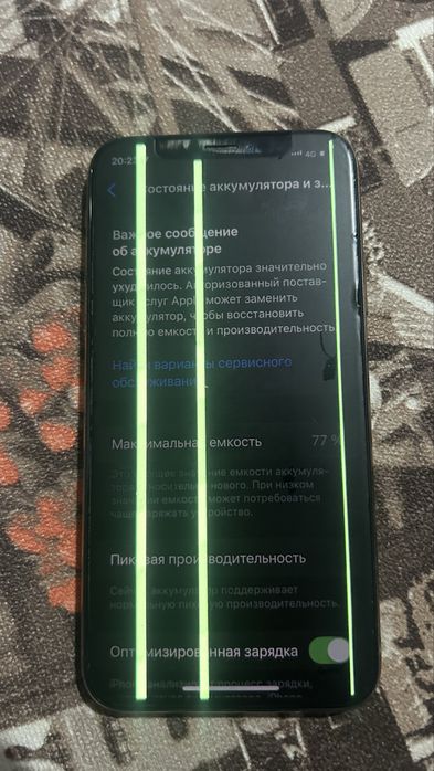 Iphone XS продаётся